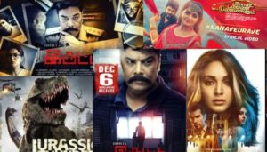 9xmovies 2020 – latest Bollywood & Hollywood movie Download