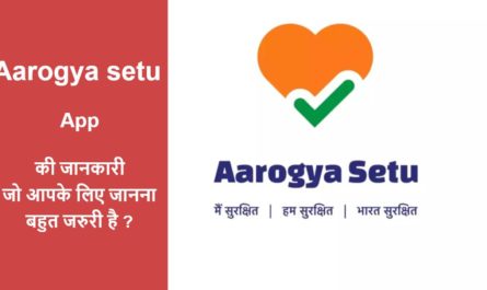 Aarogya setu App 2020: Free download link: coronavirus tracking App